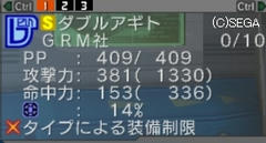 e5214addjpeg