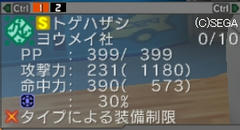 06a6d276jpeg