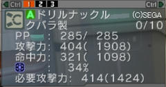 2ae63775jpeg