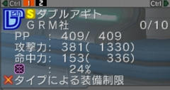 480a81fb.jpg