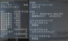 psu20090421_184322_000.jpg