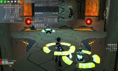 psu20090722_164513_000.jpg