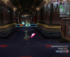 psu20090725_183435_000.jpg