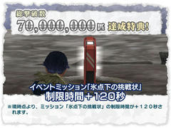 prize_11_l.jpg