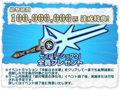 prize_16_l.jpg