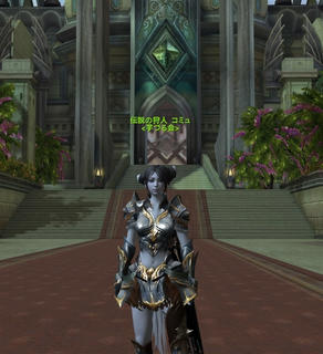 Aion0028.jpg