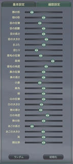 2010061808.jpg