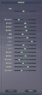 2010061809.jpg