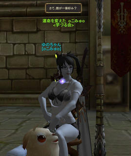 2011011806.jpg