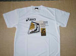 s-P2160047.jpg
