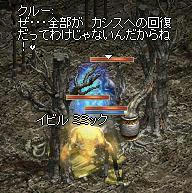 04e7b3b5.jpeg