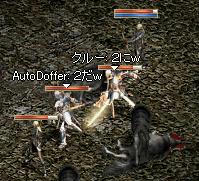 0c728f38.jpeg