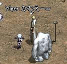 cd5aa297.jpeg