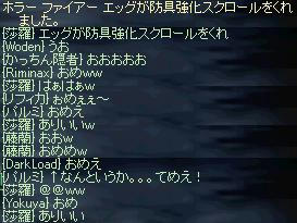 729a2a35.jpeg