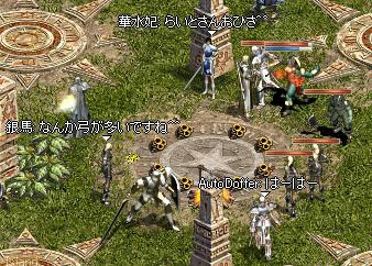 59631dd2.jpeg