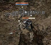 78d1c12d.jpeg