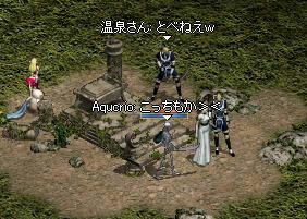 a6a04f88.jpeg