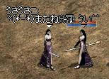 a8889837.jpeg