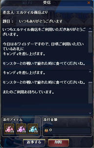 3b20adf3.jpg