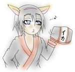 狐耳閻魔