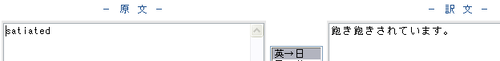 akiaki.PNG