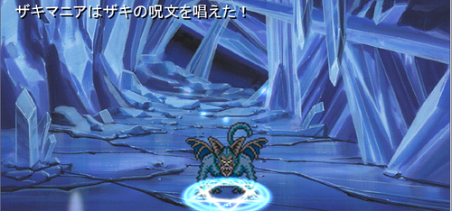 zakimania.PNG