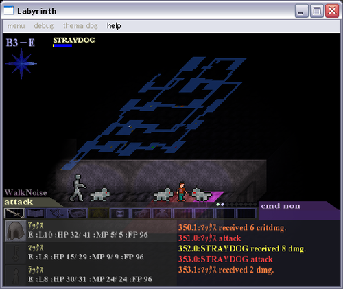 straydogtueee.PNG