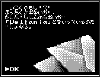 letter.PNG