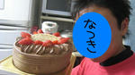 IMG_0125.JPG