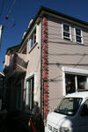50d777b9.JPG
