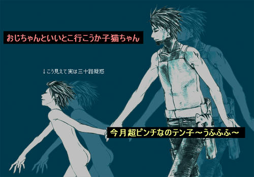 2_yuhi.jpg