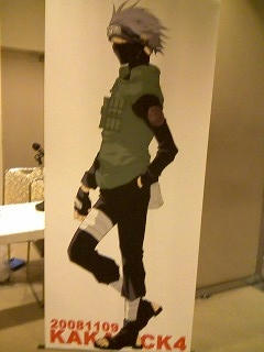 08only0.jpg