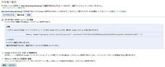 20120113_1.jpg