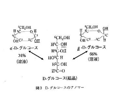 komraigao2.jpg