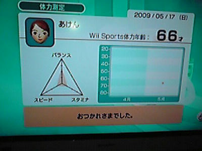 200905171722000.jpg