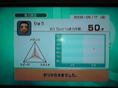 200905171731000.jpg