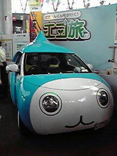 200907041036000.jpg