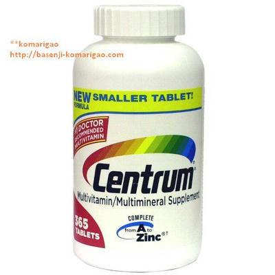 centruml.jpg