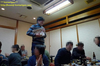 P1080996.JPG