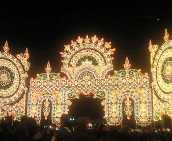 200812071951000.jpg
