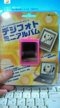 201002022229001.jpg