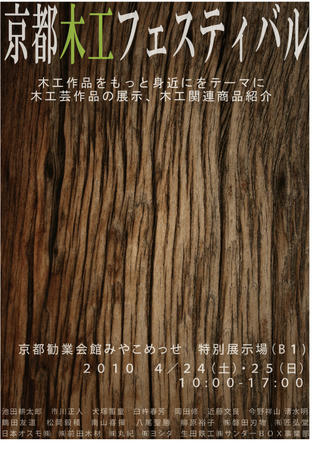 poster.jpg