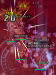 screenchaos379.jpg