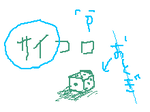2009.06.19.png
