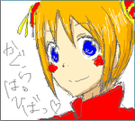 2009.11.3e.png