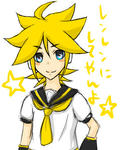 ren-tochukeika.jpg