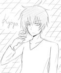 kyoya.jpg
