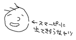 2011.04.07l.png