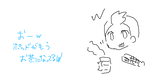 2011.04.08a.png