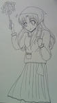 higashiura-mirai.jpg